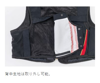 がまかつ フィッシングベスト GM2324 ゴアテックスインフィニアムTM