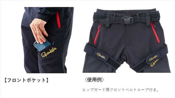 がまかつ　GM-3684 がまかつ ウェア GM3684 ストレッチボンディングフィッシングパンツ