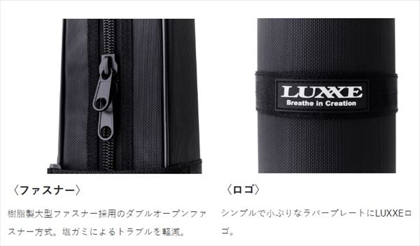 がまかつ ロッドケース LE904 セミハードロッドケース 185: バッグ 