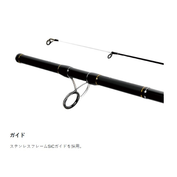 がまかつ 投げ竿 がま投 スマートサーフ solid15号 3m: 竿｜釣具