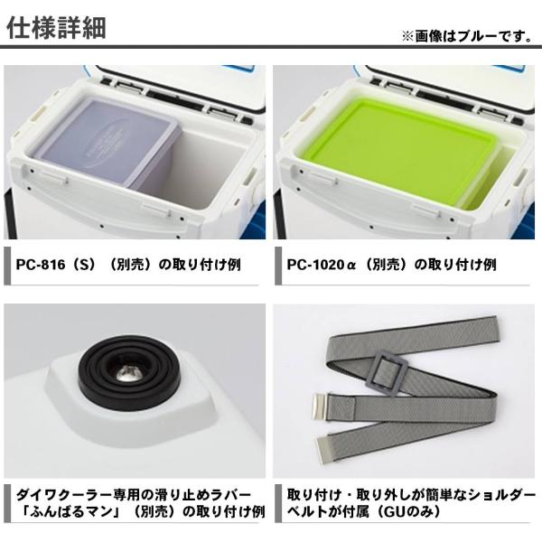 ダイワ クールラインα GU1000X LS Gレッド: クーラーボックス｜釣具の