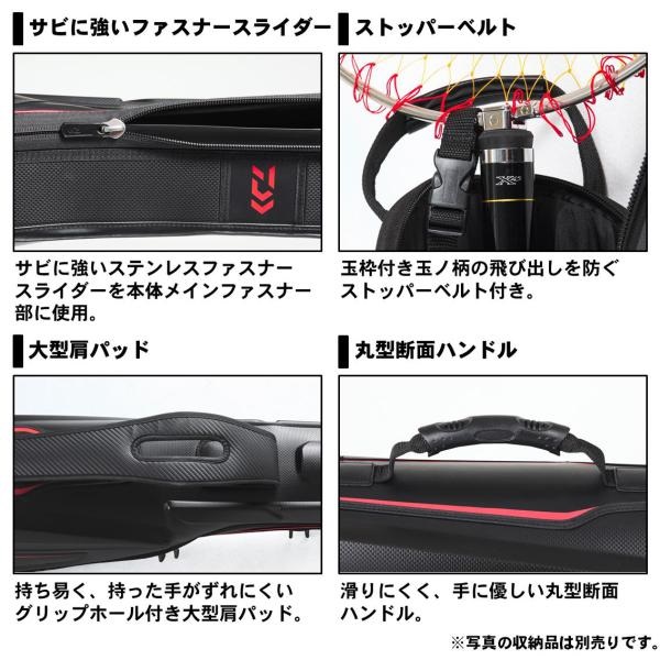 ダイワ プロバイザー ロッドケース 145R(C) レッド: バッグ・ケース 