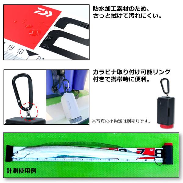 ダイワ フィッシングメジャーＲ １５０ ブラック／レッド: 釣り小物・便利用品| 釣具のキャスティングオンラインストア -  全国50店舗以上を展開する大型釣具店