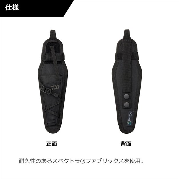 ダイワ DA-4522 UTマルチプライヤーケース ブラック: 釣り小物・便利