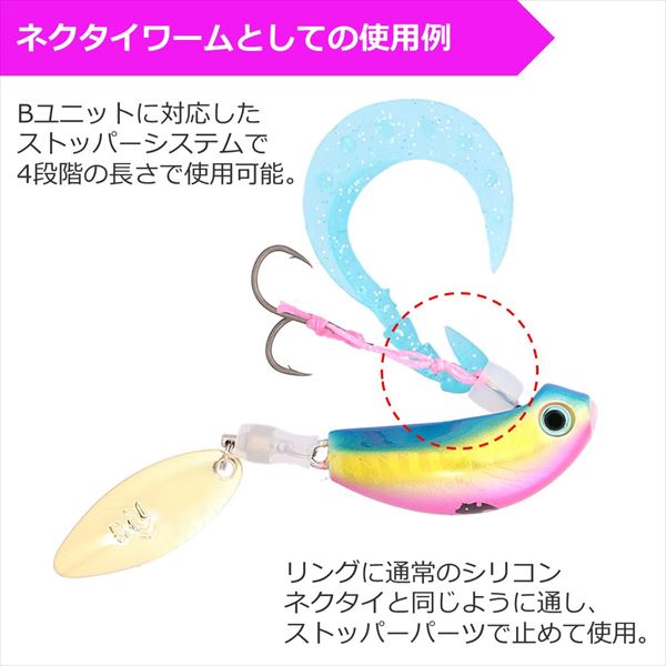 ダイワ タイラバ 鯛ラバ 紅牙ワーム 玉神ターボシングルカーリー