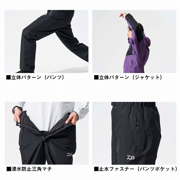 訳あり】ダイワ 防寒服アウター DW-1924 ゴアテックス(GORE-TEX