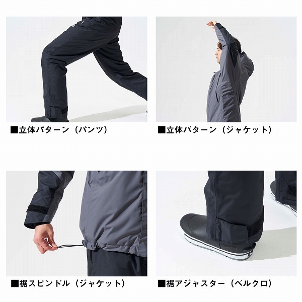 訳あり】ダイワ 防寒服アウター DW-3424 レインマックス(RAINMAX