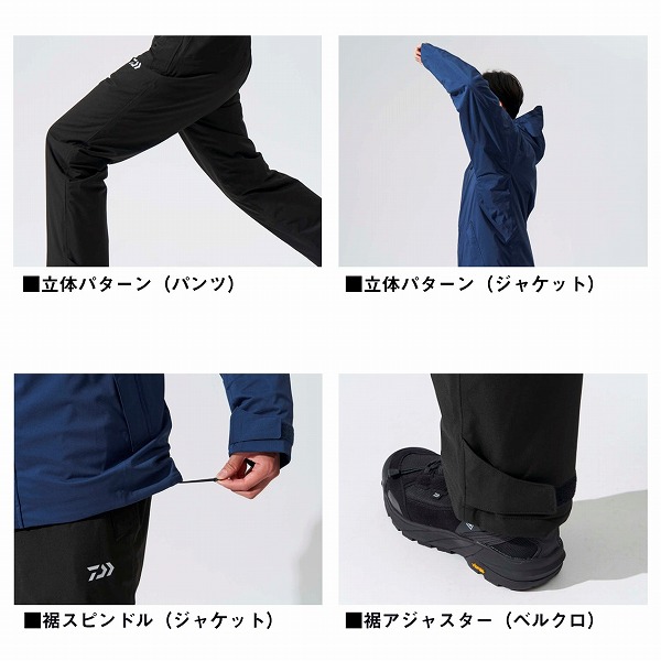 ダイワ DW-3524 レインマックス ウィンタースーツ ブラック 2XL
