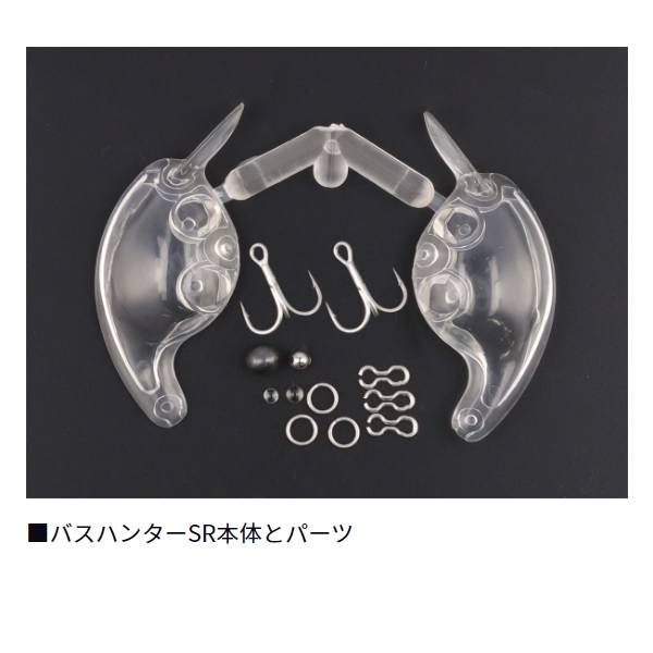 新品/ルアーズ ケミスト ダイレクトリー アンダー40g/4本 バブル