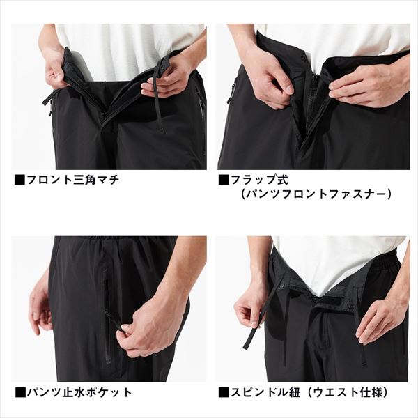 ダイワ レインウェア DR-1925P GORE-TEX バーサタイルレインパンツ(M