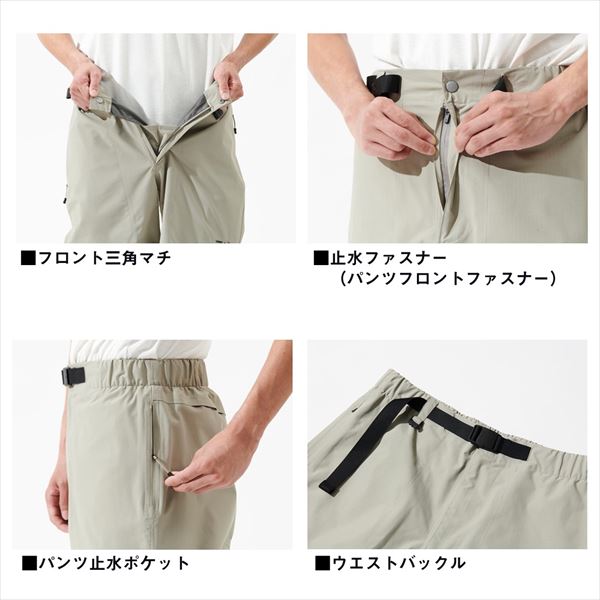 ダイワ レインウェア DR-5025P RAINMAX リップストップショート