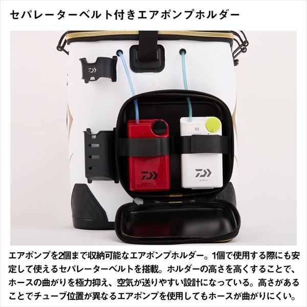 ダイワ バッカン トーナメント キーパーバッカン FD45(D) ブラック