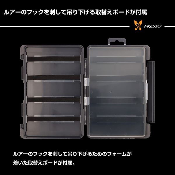 ダイワ ルアーケース プレッソフリーボードケース 175 ガンメタ(175