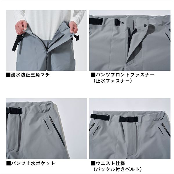 ダイワ レインウェア DR-1125P GORE-TEX ロックガードレインパンツ