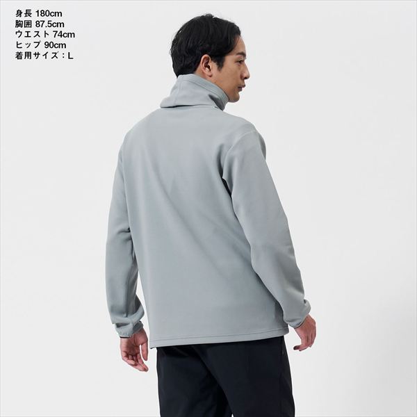 ダイワ ウェア DE-9325 ストレッチシャツネックウォーマー(M ホワイト