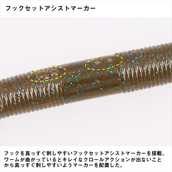 ダイワ ワーム スティーズ ネコファット4.2 ウォーターメロンチャート