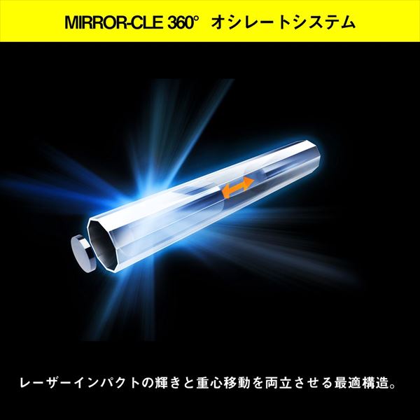 ダイワ エギ エメラルダス シャインLC レーザーインパクト 2.5号 LI