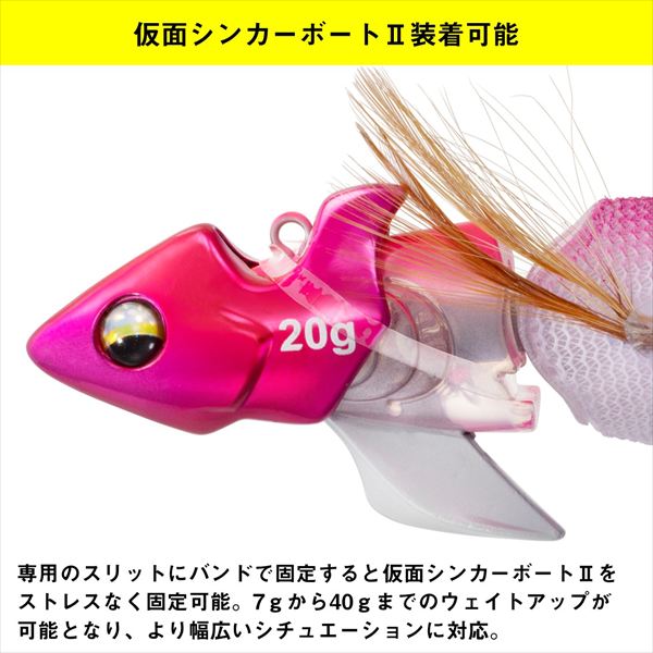 ダイワ エメラルダス アモラスジョイント8個 ダイワ エギ エメラルダスアモラスジョイント1.8 ケイムラ-蛍光