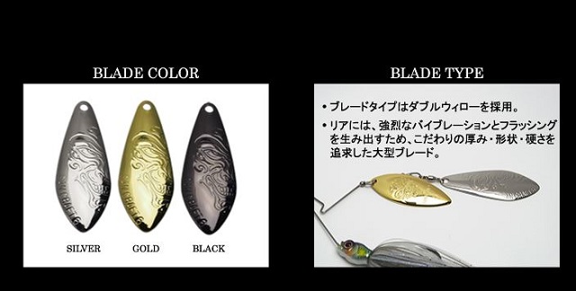 ネコポス対象品】ガンクラフト キラーズベイト OVER 3/8oz #12 グラス