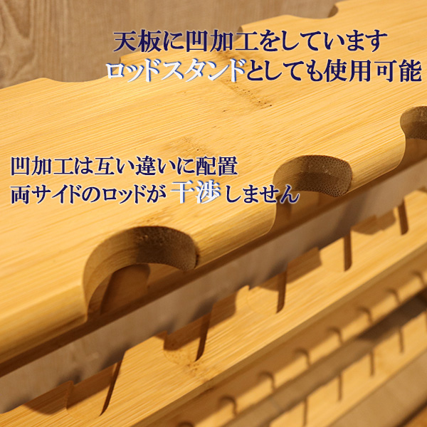 竿立て CK-9330 キャスティングオリジナル SOLTOOL 竹製リール