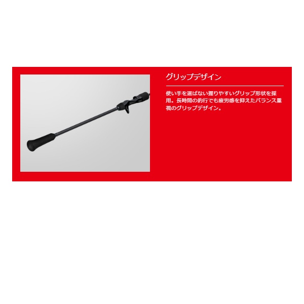 メジャークラフト オフショアロッド ジャイアントキリング1G GK1SJ-B60