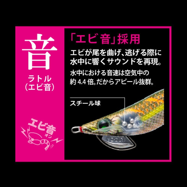 デュエル(DUEL) パタパタQラトル3.5号 ブルー夜光ゴールドバレンシア