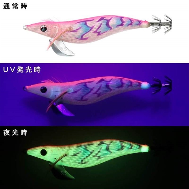 ネコポス対象品】ダイワ エメラルダス ステイRV(ラトルバージョン)3.0