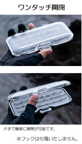 シマノ ルアーケース CS-201X ドライマルチケース グレー: バッグ