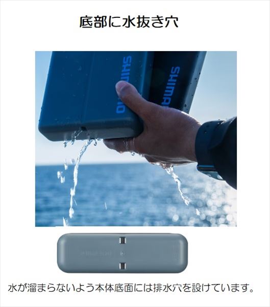 スロージグ　9個まとめ売り　200gから150gケイムラウレタン塗装済 ケース付 シマノ ルアーローテーションケース ブラック CS-229X - 釣具の