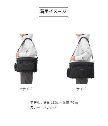 【色: ブラック】シマノ(SHIMANO) タックルクッションバッグ L ブラッ