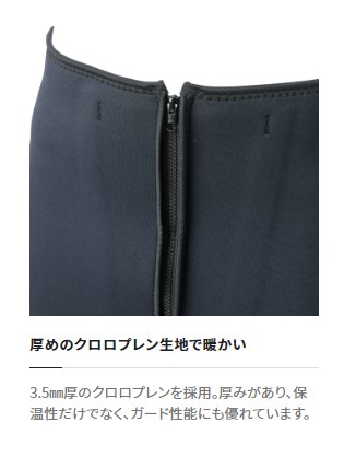 スタンダードスリムウェダー3．5 ＦＷ−020Ｗ ブラック ＬＢ シマノ シマノ FW-020W スタンダードスリムウェダー 中割3.5 MA ブラック