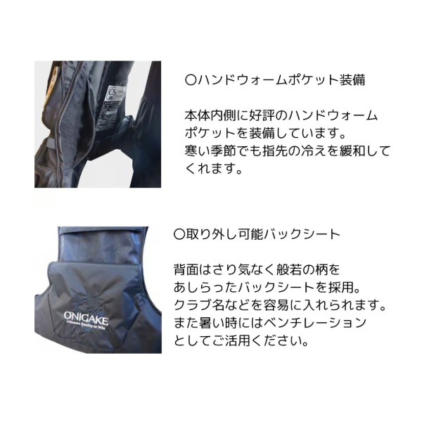 EVISU迷彩ライフジャケット 調整可能 2ポケット 楽天市場】ライフジャケット ベスト型 ライフジャケットベスト 6