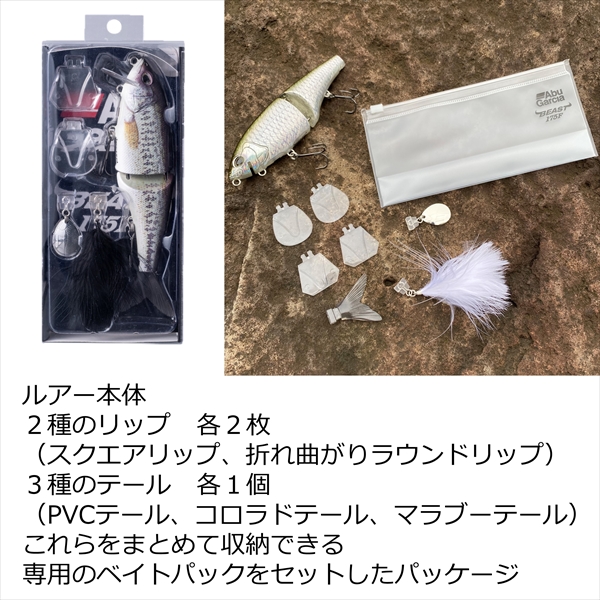 Abu アブガルシア バスルアー AHBST175F-BKHNY ビースト175F ブラック