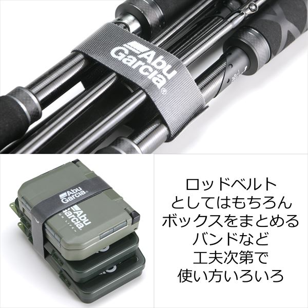 ピュアフィッシングジャパン Abu マルチベルト 25 ブラック: 釣り小物