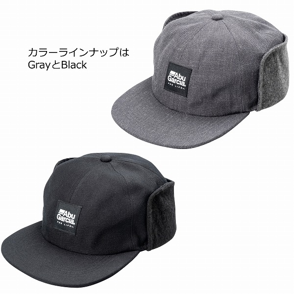 アブガルシア 防寒帽子 フリースイヤーマフキャップ グレー: ウェア