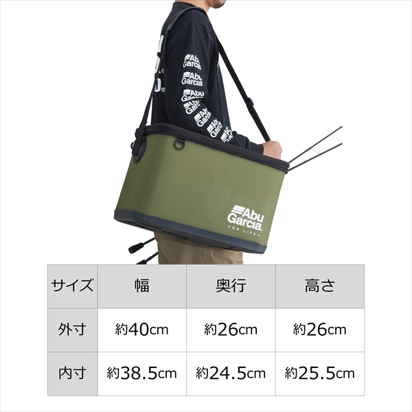 Abu アブガルシア バッカン EVAショルダーバッカン 40 オリーブ