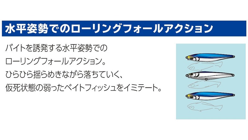 デュエル（ＤＵＥＬ） ハードコアモンスターショット（Ｓ） ９５ｍｍ ０２ ＨＧＲ: ソルトルアー| 釣具のキャスティングオンラインストア -  全国50店舗以上を展開する大型釣具店