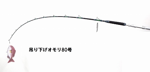 A．T．LAB． GLASS SOLID（グラスソリッド） 180M