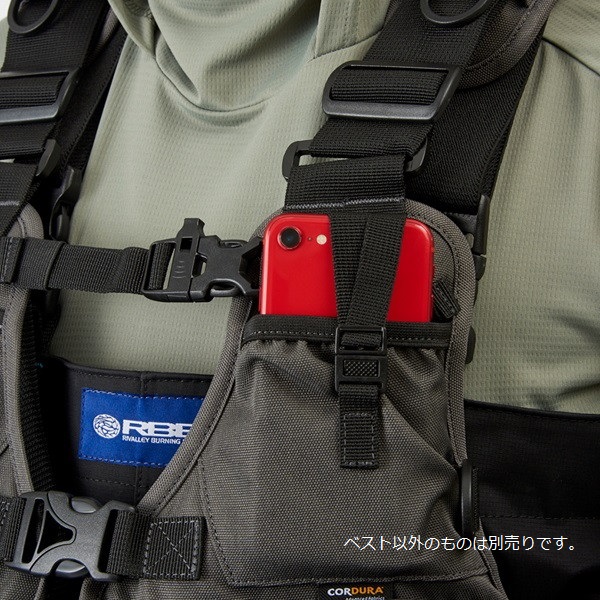 リバレイ ライフジャケット 7760 RBB ウェ-ディングベスト25LIMITED