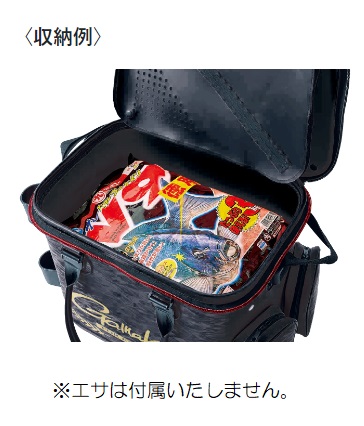 がまかつ バッカン GM2547 トーナメントバッカン 45cmハイタイプ 