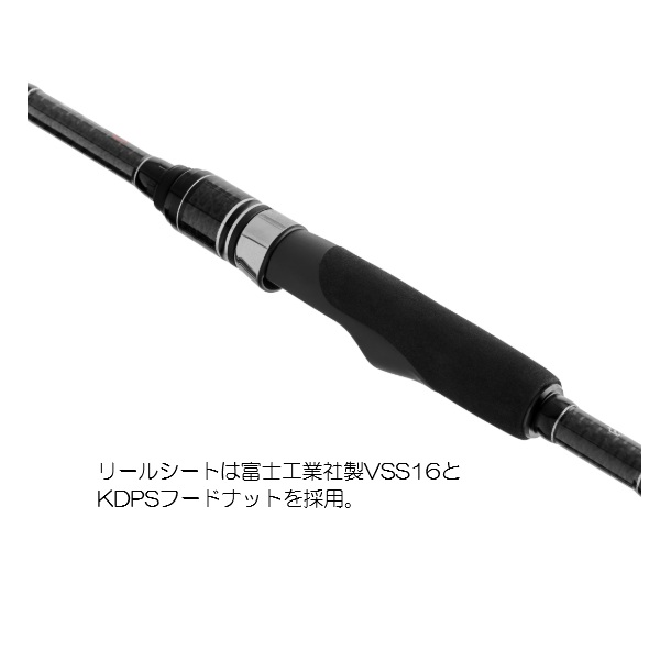がまかつ エギングロッド ラグゼ EG S S76L(スピニング/2ピース)【即日