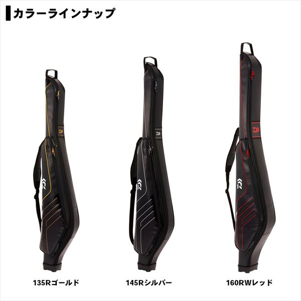 ﾀﾞｲﾜ FF145RW(L) ﾛｯﾄﾞｹｰｽ ﾚｯﾄﾞ【即日発送】: バッグ・ケース｜釣具の 