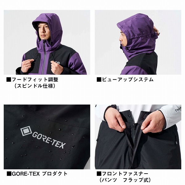 訳あり】ダイワ 防寒服アウター DW-1924 ゴアテックス(GORE-TEX