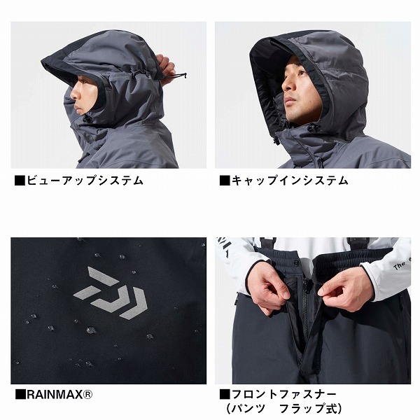 訳あり】ダイワ 防寒服アウター DW-3424 レインマックス(RAINMAX