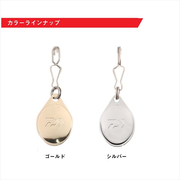 ダイワ 仕掛け タチテンブレード シルバー【即日発送】(シルバー): 針