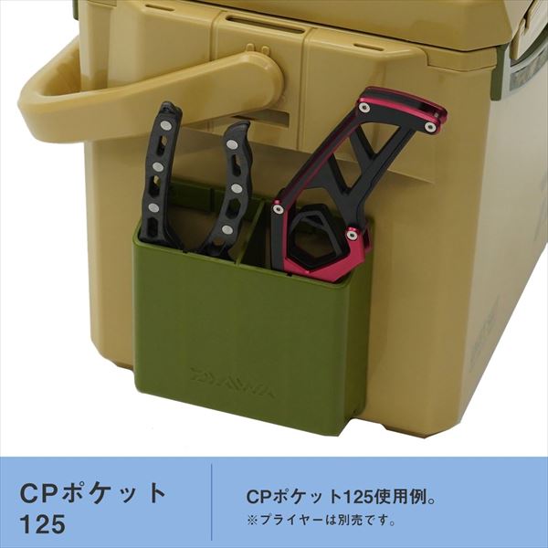 AQUX【新品未使用】完売品 Cool Fellow XLサイズ✨ 楽天市場】ダイワ クールラインアルファ SU1000X ライトソルト D