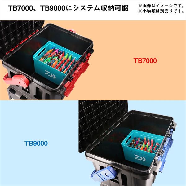 ダイワ ケース TBインナーストッカー51L グリーン(グリーン): バッグ