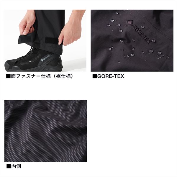 ダイワ レインウェア DR-1925P GORE-TEX バーサタイルレインパンツ(M