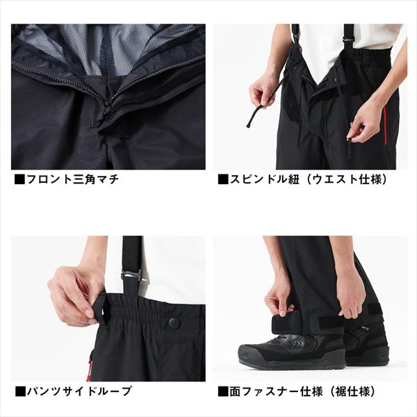 ダイワ レインウェア DR-1825 GORE-TEX コンビアップレインスーツ(L