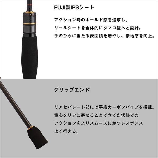 予約品】 ダイワ 月下美人 RX 74UL-S(スピニング 2ピース) 【9月中旬頃
